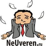 Компания Neuveren. Ru представляет обновленный функционал online калькулятора КАСКО