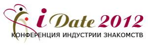 Руководитель направления англоязычных продаж  Yandex выступит на ежегодной  Конференции Индустрии Интернет Знакомств iDate 25-26 октября, 2012 в Москве