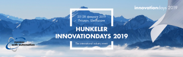 Творческий подход Konica Minolta поможет посетителям Hunkeler Innovationdays по-новому взглянуть на цифровую печать