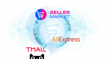 СеллерМАРКЕТ - официальный технологический партнер AliExpress