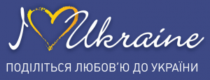 Проект «Киевстар» «Поделитесь любовью к Украине» уже собрал около 28 000 живописных фото