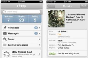 eBay откажется от мобильной рекламы