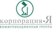 Представительство «Корпорации «Я»» в Казахстане обеспечит рекламную и PR-поддержку метрополитену Алматы