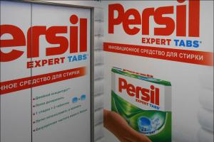 Henkel рекламирует в бизнес-центрах инновационное средство для стирки Persil Expert Tabs