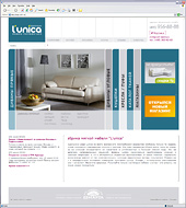 Web.Techart разработал сайт фабрики мягкой мебели Lunica