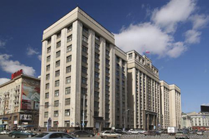 Единороссы предложили внести поправки в закон «О рекламе»