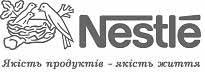 Новое назначение в Nestle в Украине и Молдове