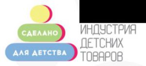 Городок развлечений для детей и ярмарка российских детских товаров «Сделано для детства» откроется в Санкт-Петербурге