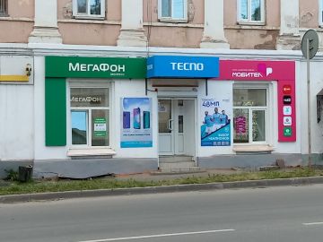 "В России открылся первый фирменный  магазин компании TECNO Mobile "