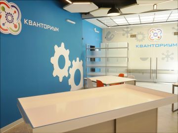 К началу нового учебного года в АлтГПУ планируется открытие педагогического технопарка «Кванториум»