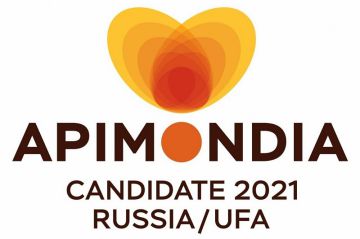 Россия впервые за полвека примет международный конгресс пчеловодов «Апимондия» в 2021 году