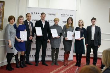 GetPRO отметила лучших риелторов московского региона
