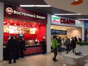Ресторанный холдинг «Г.М.Р. Планета Гостеприимства» вышел в Саратов и открыл сразу два новых ресторана