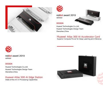 Продукты Huawei Atlas получили сразу две премии Red Dot Design Award