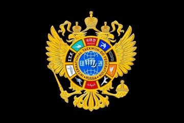 В Екатеринбурге пройдет традиционный Кубок России по тхэквондо (ИТФ) 2019