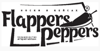 Новый магазин Flappers Peppers
