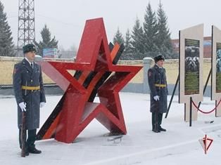 Мемориальный комплекс воинам правопорядка открыли в Томской области