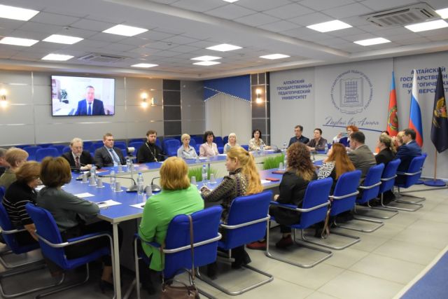 В АлтГПУ прошло заседание Совета регионального отделения Российского общества «Знание» в Алтайском крае