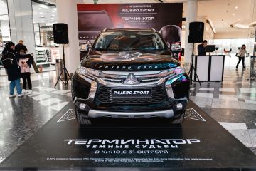 В РОЛЬФ состоялась премьера лимитированной серии Mitsubishi Pajero Sport «Терминатор. Темные Судьбы»