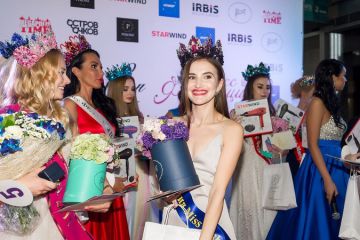 STARWIND определил победительницу конкурса «Мисс Федерация 2017»