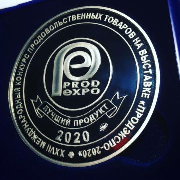Кокосовое масло Vantage Organic стало лауреатом конкурса «Лучший продукт – 2020»