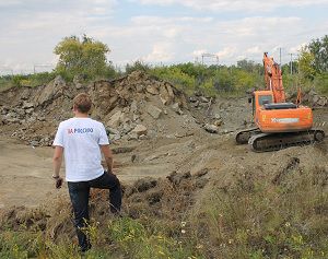Челябинские активисты ОНФ выявили место незаконной добычи горных масс