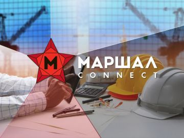 On-Line платформа MARSHAL CONNECT – строительная техника по первому требованию.