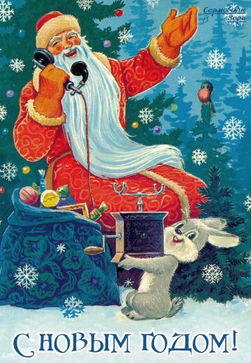 Позвонить Деду Морозу дети смогут из новогодней будки в универмаге «Сормовские Зори»