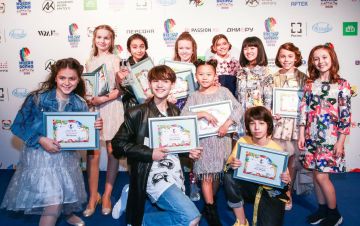 Отель Yalta Intourist Green Park выступил партнером Международного конкурса «Детская Новая волна-2020»