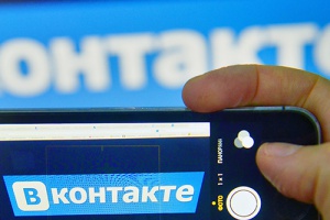 «ВКонтакте» сменила дизайн