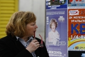 На очистку Челябинска от рекламных объявлений выделили более 3 млн руб.
