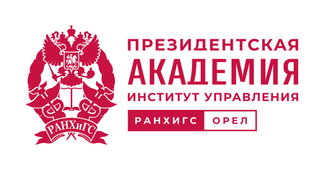 Образовательную программу Дягилевского фестиваля представили на международной выставке-форуме «Россия»