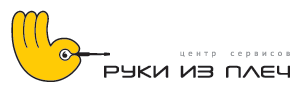 Центр сервисов «Руки из плеч» представил новую услугу «Помощь онлайн» — удаленную техническую поддержку без выезда специалиста