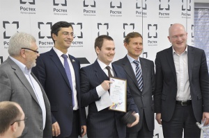 Президент Новикомбанка принял участие в церемонии награждения победителей студенческого конкурса «IT-прорыв»