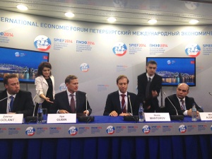 Новикомбанк и Министерство промышленности и торговли РФ подписали соглашение о сотрудничестве