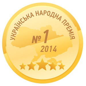 Лучший интернет провайдер 2014 года по версии «Украинской народной премии»