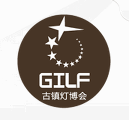 15-я Китайская международная выставка осветительного оборудования и технологий (в Гучжэне) открывается 18 марта 2015 года в китайской «столице света»