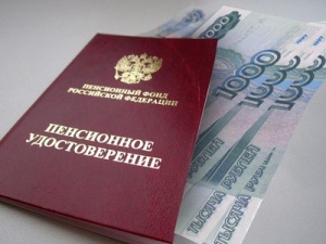 ПФР преумножил пенсионные накопления россиян на 22,5 млрд. рублей