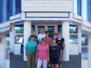 Тамбовские пенсионеры отправились на Всероссийскую Спартакиаду