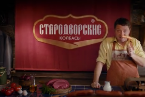 ABI Product и агентство Leo Burnett Moscow рассказали про основательность в новой кампании для сосисок от «Стародворских колбас»