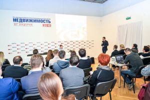 Конференция «Низы не могут, верхи не хотят: кому достанутся элитные новостройки Москвы»
