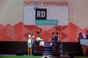 RREF Awards и RD Construction оценят качество и культуру строительства столичных девелоперов