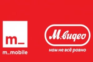 «М.Видео» запускает рекламную кампанию в поддержку нового формата продаж m_mobile