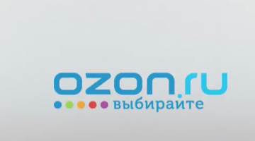 «OZON.ВСЁ»: новая рекламная кампания расскажет о подарках на все случаи жизни