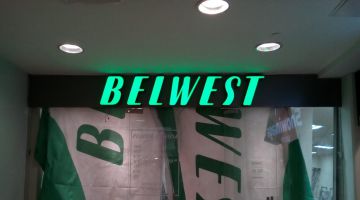 Оформление магазина BELWEST в Ханты-Мансийске