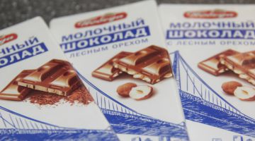 Почта России запустила собственную линейку шоколада
