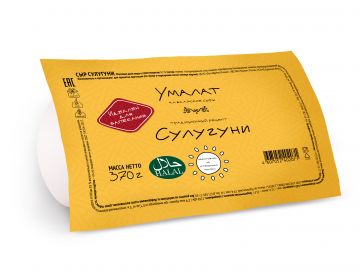 Качество продукции «Умалат» подтверждено сертификацией «Халяль»
