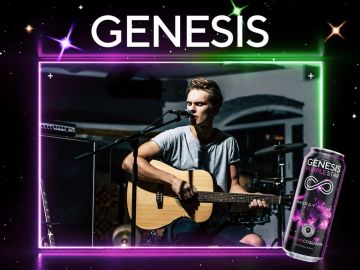 Шер, лайк, трек: Genesis запустил музыкальный осенне-зимний спин-офф к летней креативной кампании