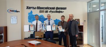 Ханты-Мансийский филиал «РуссНефти» - коллектив года по оптимизации производственных затрат