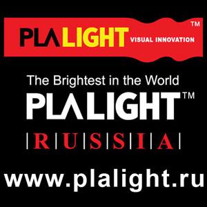 Plalight - Russia
